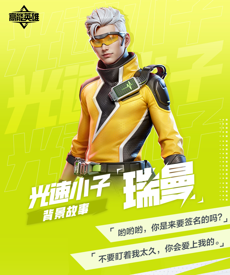 银河探秘(银河探秘中文版)