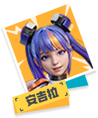 银河探秘