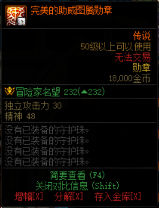 1687142847613.png