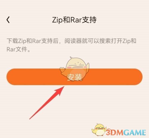 1687142887390.jpg