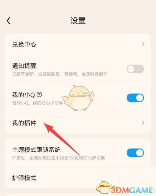 1687142887547.jpg