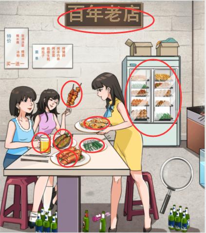 1687160499919.png