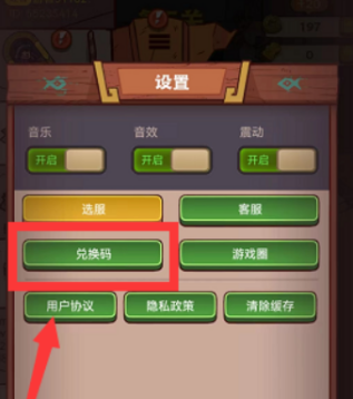 1687163472243.png