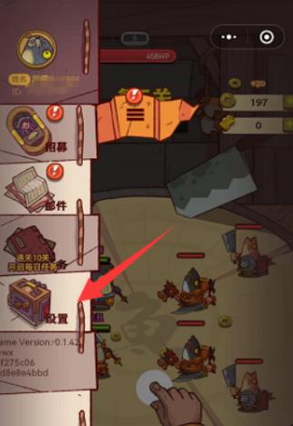 1687163472669.png