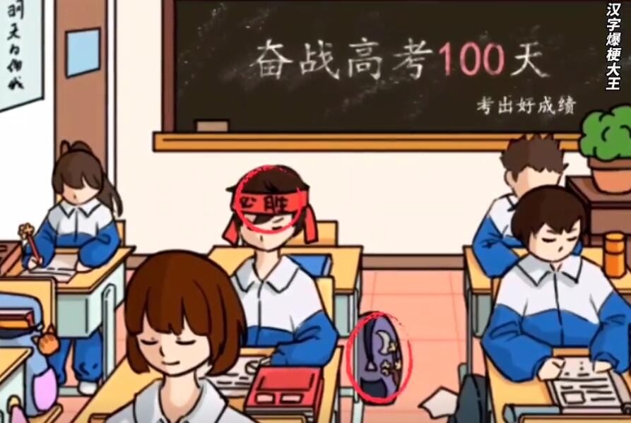 1687230035888.jpg