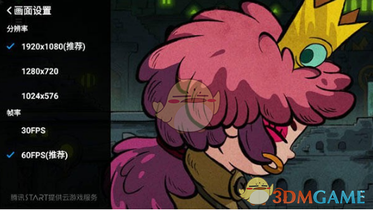 1687251975686.png