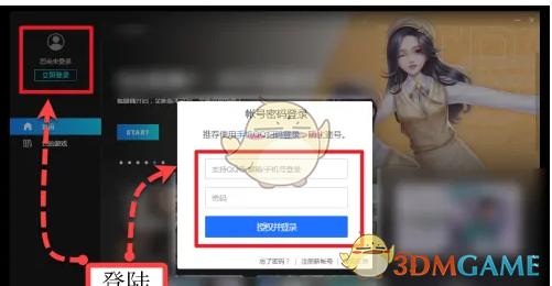 1687252326143.png