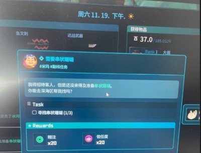 1689227399504.jpg