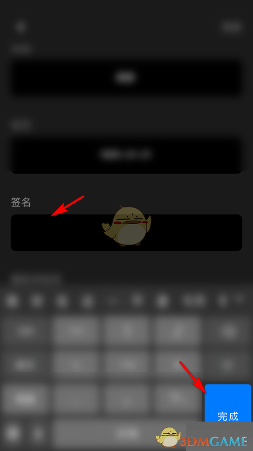 1689320625412.jpg