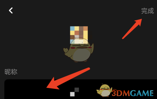 1689322788627.jpg
