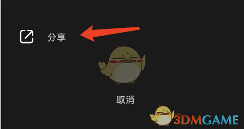 1689323039112.jpg