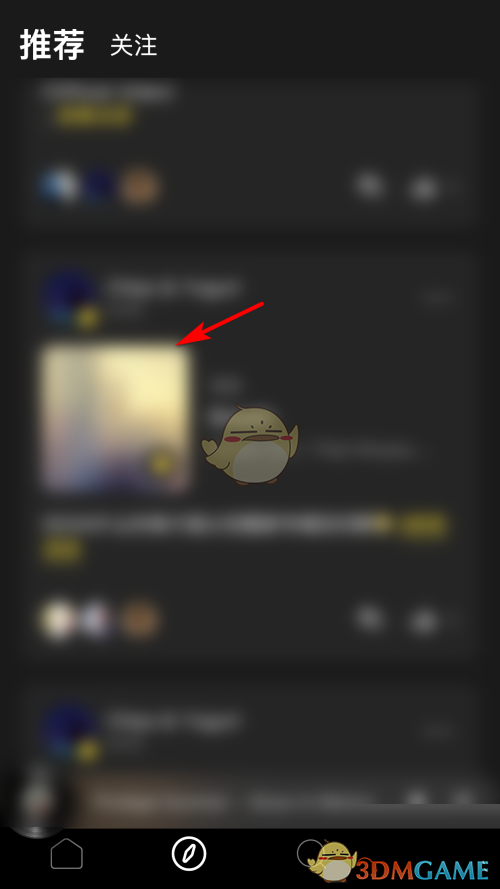 1689323421933.jpg