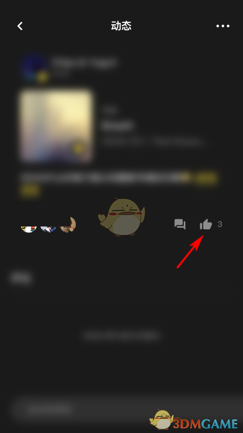 1689323422380.jpg