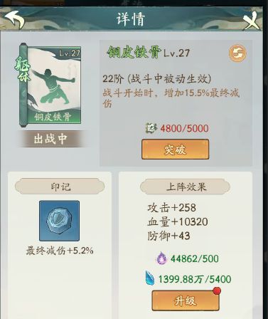 1689560138112.jpg
