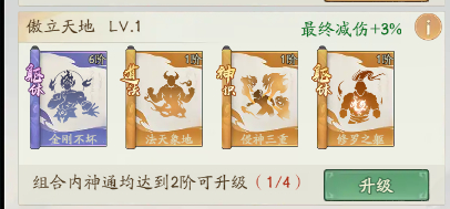 1689560139146.jpg