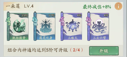 1689560139437.jpg