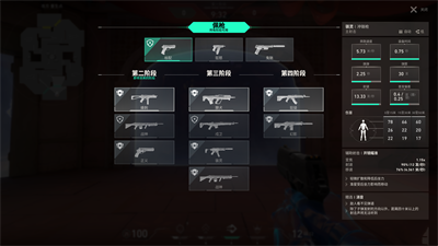 1689582634871.png