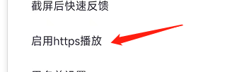 1689583974717.jpg