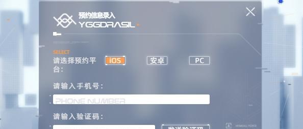 1689643400256.jpg