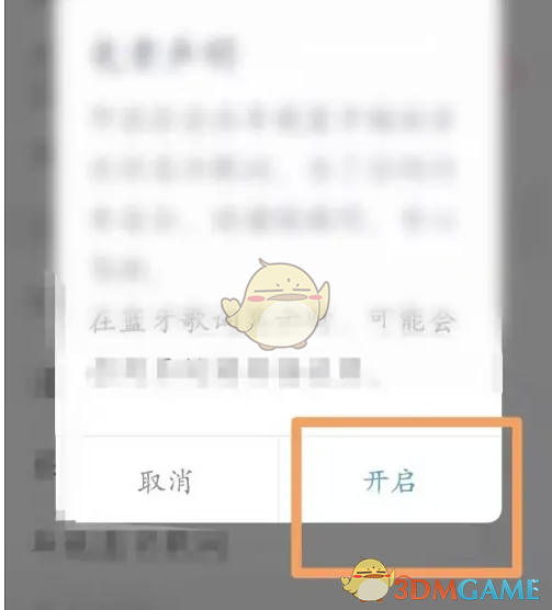 1689647276403.jpg