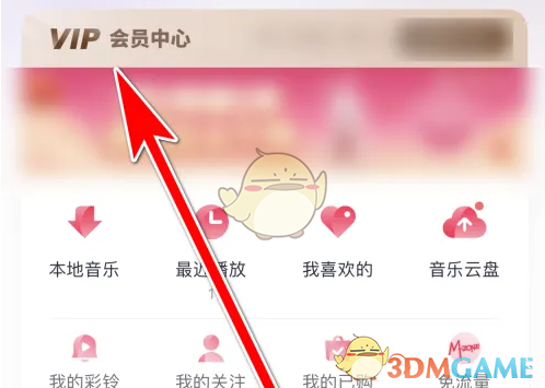 1689647752430.jpg