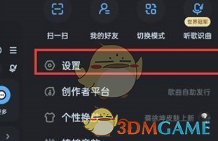 1689662031173.jpg