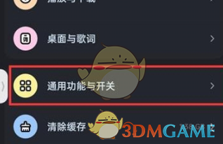 1689662031879.jpg