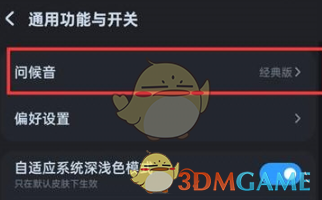 1689662032767.jpg