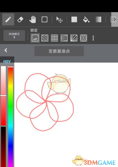 《medibang  paint》旋转对称操作方法