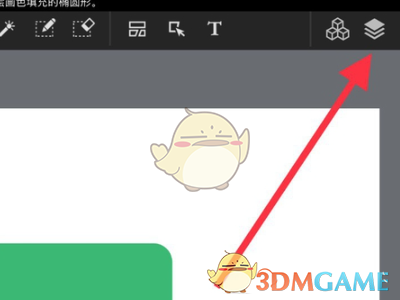 1689734331896.png
