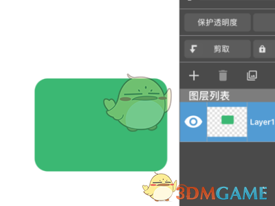 1689734333130.png