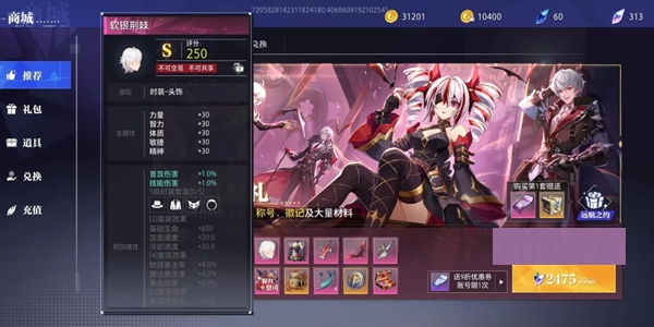 1689734684158.jpg