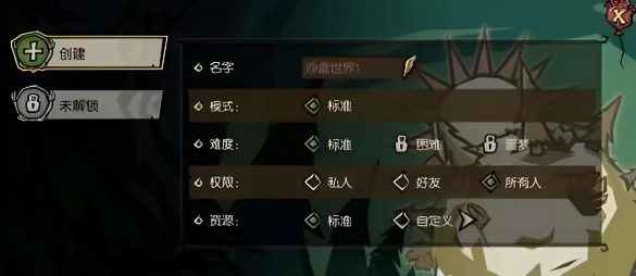 1689735068428.png