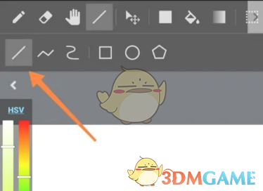 《medibang  paint》画直线方法