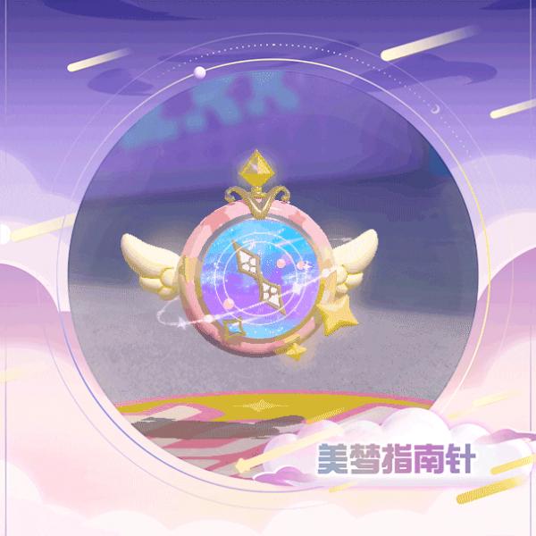 1689753456259.gif