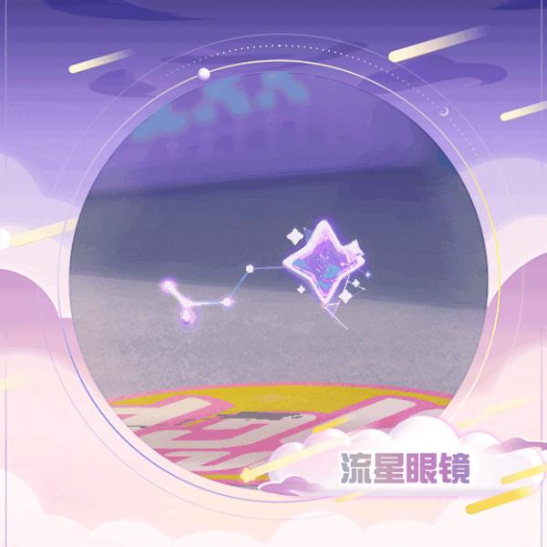 1689753774266.gif