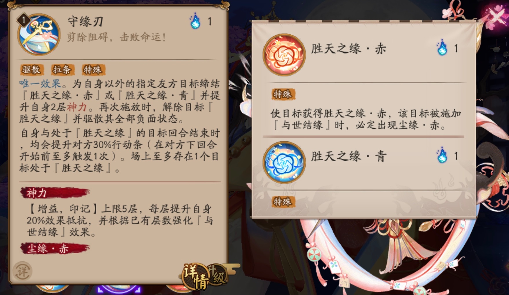 1689757358161.jpg