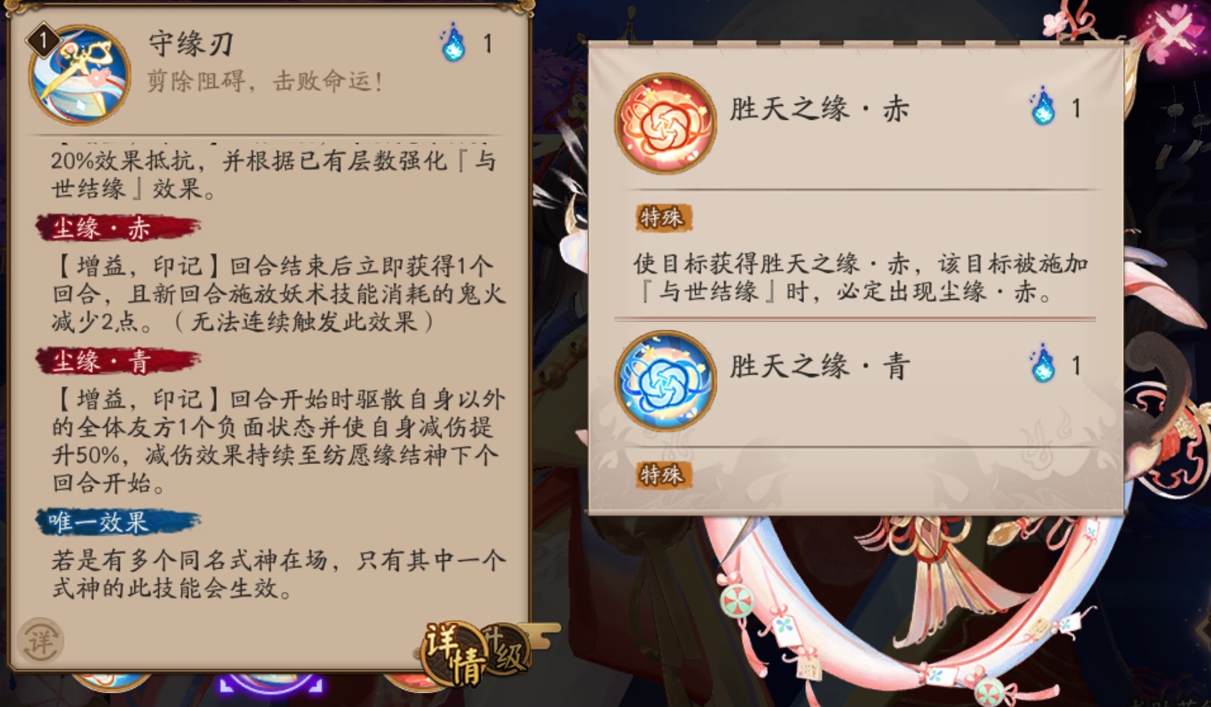 1689757358251.jpg