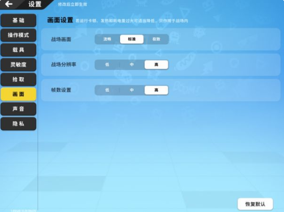 1689761469111.png