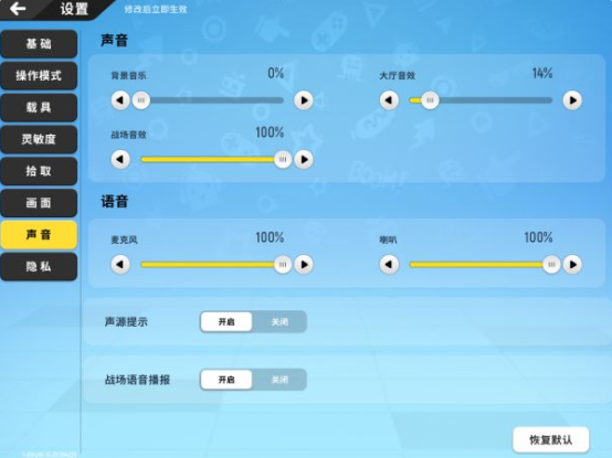 1689761469674.png
