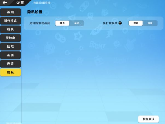 1689761470751.png