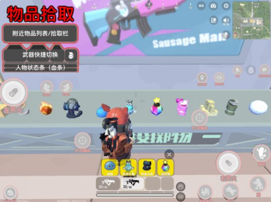 1689761473257.png