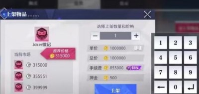 1689814498475.jpg