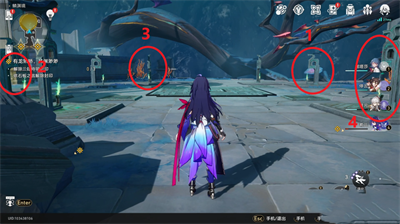 1689815498644.png