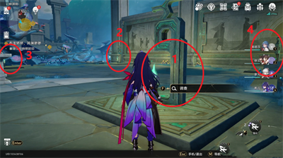 1689815498977.png