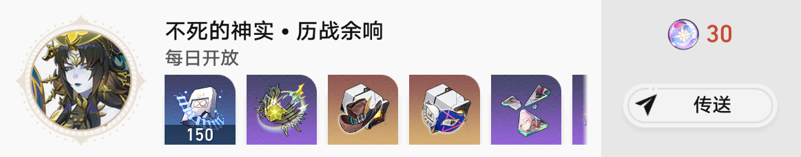 1689831783871.jpg