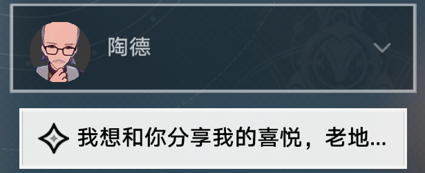 1689902780963.jpg