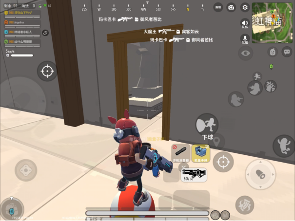 1689920526119.png