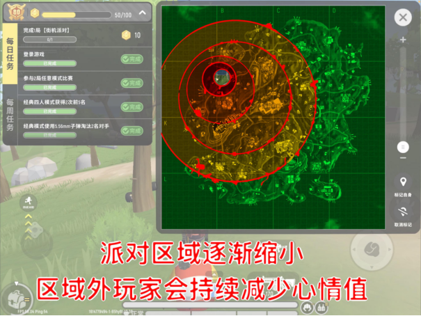 1689920526880.png