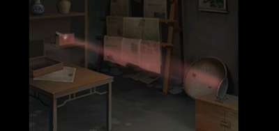 1690160360710.png